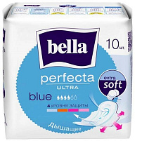 Прокладки Белла перфект Ultra Blu 10шт. софт 5к.2931/5871