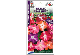 Семена Бальзамин Баланс Стар микс 5шт ЗСА 7129