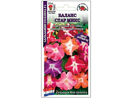 Семена Бальзамин Баланс Стар микс 5шт ЗСА 7129