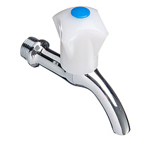 Кран водоразборный короткий излив 554-088