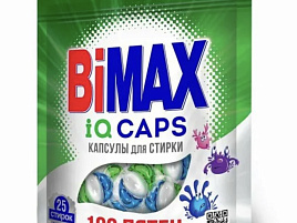 Стиральный порошок Капсулы Bimax ЭКО 12шт.100 пятен