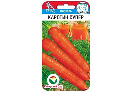 Семена Морковь Каротин супер 2г СС 6898