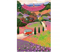 Открытка С Днем рождения! 0166.706 деталь снаружи