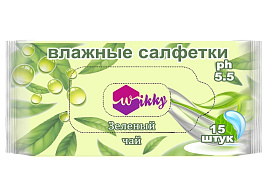 Влажные салфетки Wikky 15шт Зеленый чай