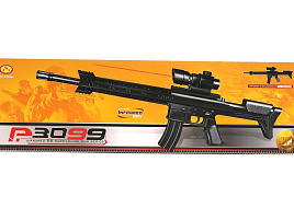 Автомат пневматический 1B02109 с прицелом