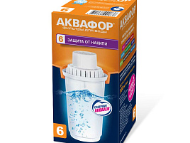 Кассета Аквафор В100-6 к фильтру сменная