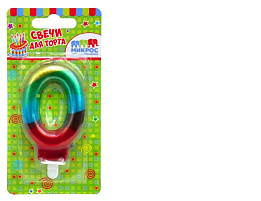 Свеча-цифра "0" радужная Ч04010