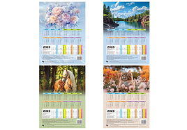 Табель-календарь 2026г. BG 386849 А4