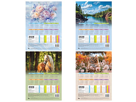 Табель-календарь 2026г. BG 386849 А4