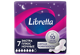 Прокладки Libretta Экстра Плюс 7шт.ночные (SCA)