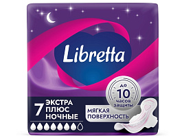 Прокладки Libretta Экстра Плюс 7шт.ночные (SCA)