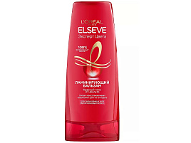 Бальзам для волос Эльсев 400мл Эксперт цвета(Лореаль)