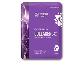 Маска для лица тканевая AsiaKiss Коллаген 25г.