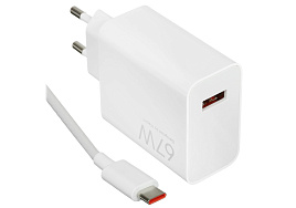 Блок питания XIAOMI 67W USB+Type-C