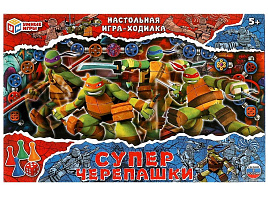 Настольная игра ходилка 7872 Суперчерепашки