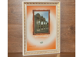 Фоторамка 20*20 2809A-100A пластик