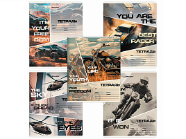 Тетрадь 24л. клетка Brauberg 107307 AUTO-MOTO, обложка картон