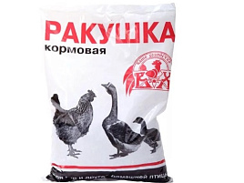 Биодобавка Ракушка 5кг 2758