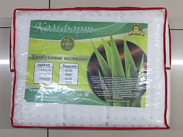 Одеяло 1,5сп 145*205 Бамбук белый Комфорт