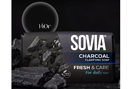 Мыло Sovia 140гр Древесный уголь