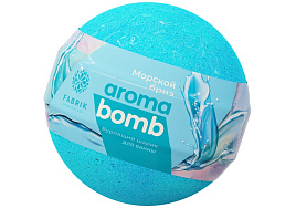 Бомбочки для ванн Бурлящий шар Fabric 120г Морской бриз