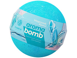 Бомбочки для ванн Бурлящий шар Fabric 120г Морской бриз