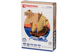 Модель для сборки Rezark STH-006 "Корабли. Китайский парусник", картонная коробка