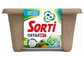Стиральный порошок Капсулы Sorti  М 10шт*13г Пятнам нет
