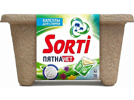 Стиральный порошок Капсулы Sorti  М 10шт*13г Пятнам нет