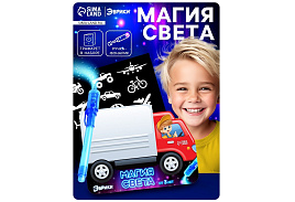 Рисование светом 3986096 Транспорт