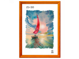 Фоторамка 21*30 дерево Янтарь 1703 без стекла