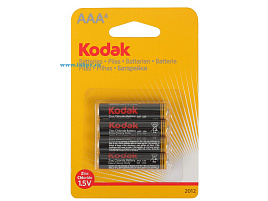 Батарейка Kodak R3 4бл