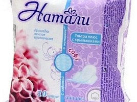 Прокладки Натали У-10 ультра плюс софт с крыл. 4к 10шт