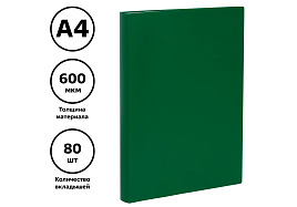 Папка 80 вкл. СТАММ ММ-32268 А4, 30мм, 600мкм, пластик, зеленая