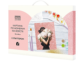 Набор для раскрашивания по номерам ТРИ СОВЫ КХг3040_57054 с глиттером "Тайна взгляда", 30*40, с акриловыми красками и кистями