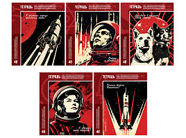 Тетрадь 48л.  Т5ск48 63532 "Плакаты"