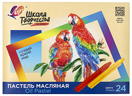 Пастель масляная 24цв. 31С 1973-08 "Школа творчества", трехгранная, картонная упаковка