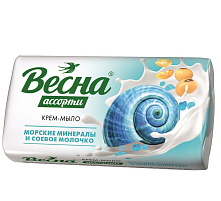 Мыло Весна 140г Морск.минер.и соев.молочко(Самара)6211