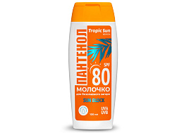 Солнце Krassa Молочко 100мл для безопасного загара SPF 80