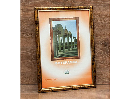 Фоторамка 18*24 D1503W-309A пластик