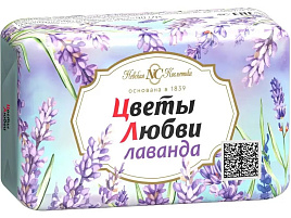 Мыло Цветы Любви М 90г Лаванда