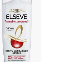 Шампунь Эльсев 400мл Полное восстановление для поврежденных волос