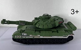 Инерц. 686-16 Танк 24*10*8,5см