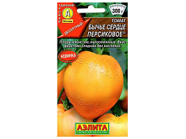 Семена Томат Бычье Сердце Персиковое 20шт А 9582