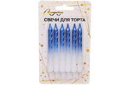 Свечи для торта 448-624 Праздничный блеск синий 6шт