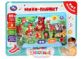 Планшет HT1117-R36 80 стихов,песен,звуков.