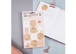 Наклейки MESHU MS_41665 "Soul warmth", 12*21см, 12 наклеек, европодвес