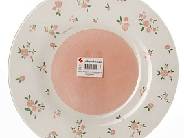 Тарелка обеденная 26см 10328 Provance 4444