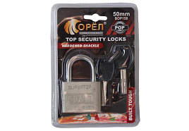 Замок навесной 50мм 0342