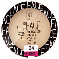 Пудра СТР20 Face to face т.24 песочный